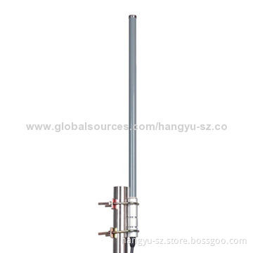 Fiberglass Omni Direction Antenna with 12dBi Gain, 600MHz Bandwidth